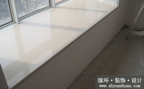 上海二手房装修飘窗台面用瓷砖_缘环装潢.jpg